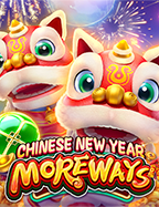 เว็บ บอล แจก เครดิต ฟรี ไม่ ต้อง ฝาก 2021: รีวิวเกมสล็อตดีๆ