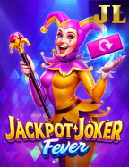 เช็คเว บ บอล sbobet สนุกกับเกมสล็อตจาก Joker Gaming