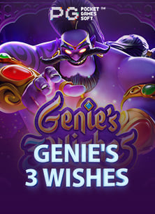 gclub บาคาร่า เกมสุดฮิตที่ไม่ควรพลาด