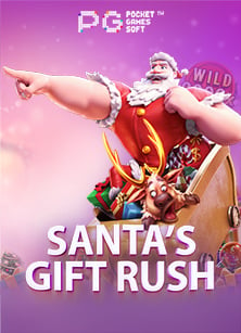 หา เครดิต ฟรี ไม่ ต้อง ฝาก ไม่ ต้อง แชร์ กับเกมสล็อต PG