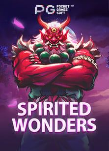 หา เว็บ พนัน ออนไลน์ ที่น่าเชื่อถือและสนุกสนาน